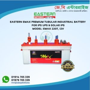 Eastern Emax 220t Premium Tubular Industrial Battery For Ips Ups And Solar Ips