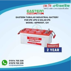 Eastern Tubular Battery 150T 12V For Ips Ups And Solar Ips