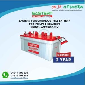 Eastern Tubular Battery 180T 12V For Ips Ups And Solar Ips