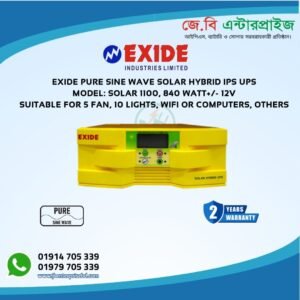 Exide Pure Sine Wave Solar Hybrid Ips Ups 1100 12v
