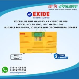 Exide Pure Sine Wave Solar Hybrid Ips Ups 2200 24v