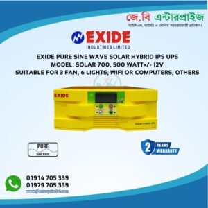 Exide Pure Sine Wave Solar Hybrid Ips Ups 700 12v