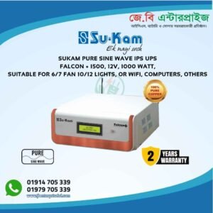 Sukam Pure Sine Wave Ips Ups Falcon Plus 1500 12v