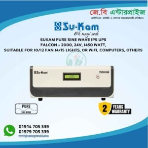 Sukam Pure Sine Wave Ips Ups Falcon Plus 2000 24v
