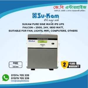 Sukam Pure Sine Wave Ips Ups Falcon Plus 2500 24v Machine Only