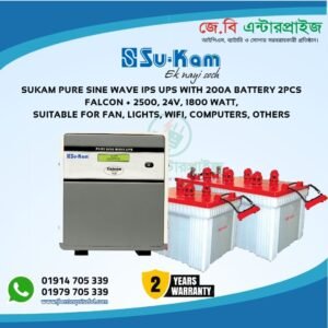 Sukam Pure Sine Wave Ips Ups Falcon Plus 2500 24v With 200ah Ips Battery