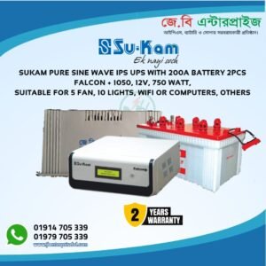 Sukam Pure Sine Wave Ips Ups Falcon Plus 1050 12v With Battery 200ah Package