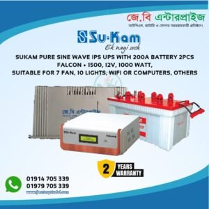 Sukam Pure Sine Wave Ips Ups Falcon Plus 1500 12v With Battery 200ah Package