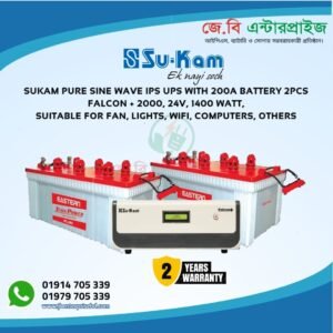 Sukam Pure Sine Wave Ips Ups Falcon Plus 2000 24v With 200ah Battery Package