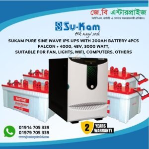 Sukam Pure Sine Wave Ips Ups Falcon Plus 4000 48v With 200ah Ips Special Battery 4pcs Package