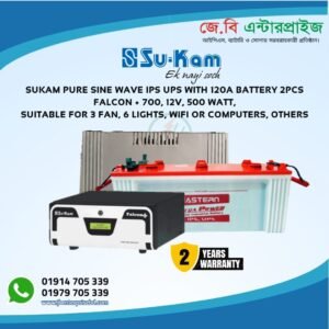 Sukam Pure Sine Wave Ips Ups Falcon Plus 700 12v With Battery 120ah