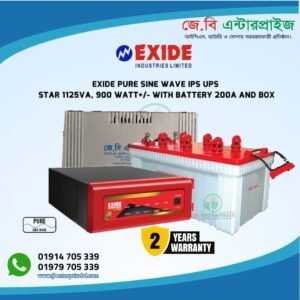 Exide Pure Sine Wave Inverter Star 1125VA With Battery 200 ah 12V For 5 Fan 10 Lights, Computer Or Others