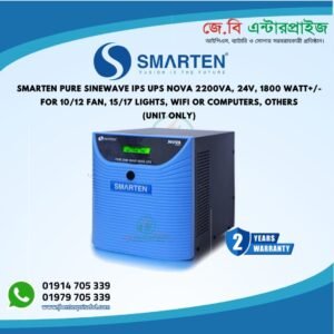 Smarten Pure Sine Wave Ips Ups 2200 va 1800 Watt 24v For 12 Fan 17 Lights Wifi Computer Others