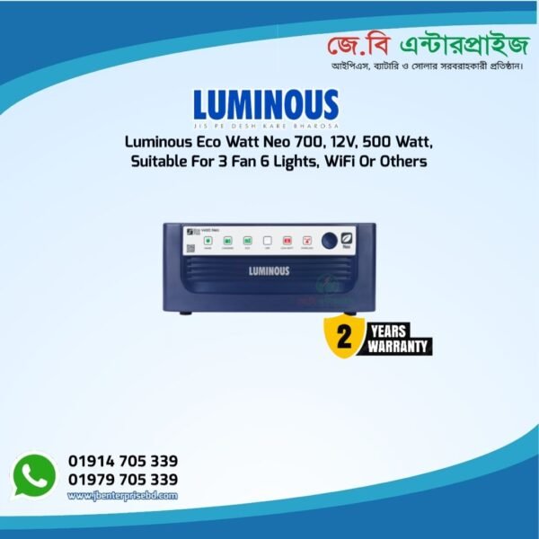 Luminous Ips Eco Watt Neo 700 Capacity 500 Watt 12V For 3 Fan 6 Lights Or Others