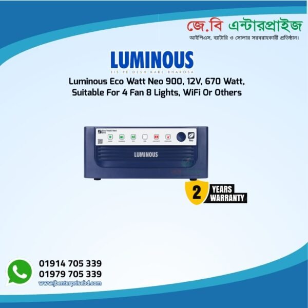 Luminous Ips Eco Watt Neo 900 Capacity 672 Watt 12V For 4 Fan 8 Lights Or Others