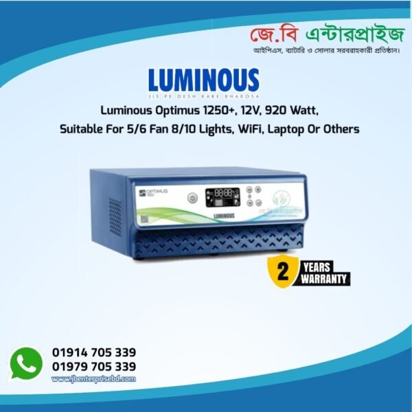 “Luminous Optimus 1250 Pure Sine Wave Inverter 1250VA 12V with Digital Display for Home and Office UPS Backup”